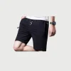 HALF PANT