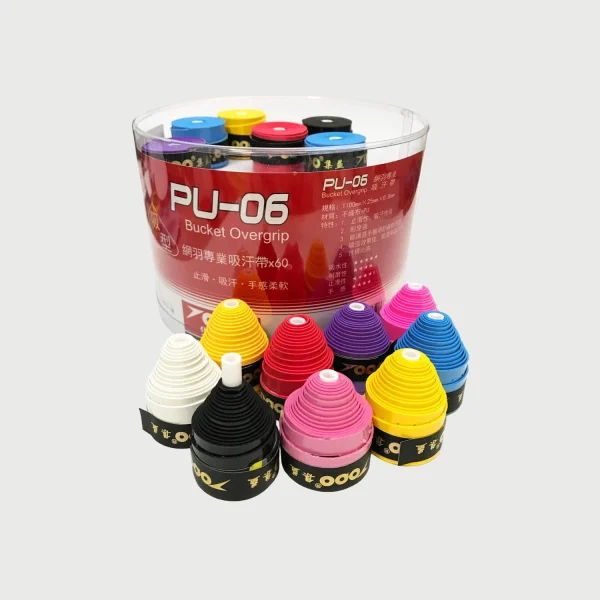 7000 grip (1) 7OOO Grip