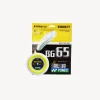 YONEX BG 65 (4) YONEX BG 65