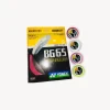 YONEX BG 65 Titanium (6) YONEX BG 65 Titanium