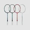 FLEX POWER Cyclone 10 (4) FLEX POWER Cyclone 10