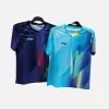 LINING China T Shirt (6) LI-NING China T Shirt