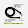 NINJA Jump Rope (NS392)
