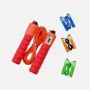NINJA Jump Rope (NS397) (7) NINJA Jump Rope (NS397)