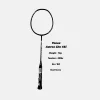 YONEX ASTROX Lite 45i BLUE (5U)