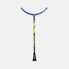 YONEX ASTROX Lite 45i YELLOW (4U)