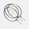 YONEX ASTROX Lite 45i YELLOW (5U)