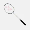 YONEX ASTROX Lite 45i YELLOW (5U)