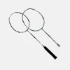 YONEX ARCSABER 0 FEEL