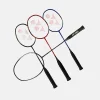 YONEX Arcsaber 1 Ability (4) YONEX ARCSABER 1 ABILITY