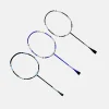 YONEX Arcsaber 11 Play (8) YONEX ARCSABER 11 PLAY