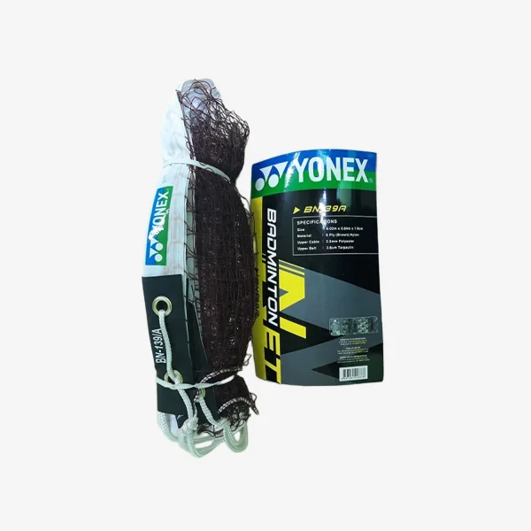YONEX Low Quality